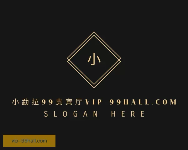 了解策略小勐拉99贵宾厅